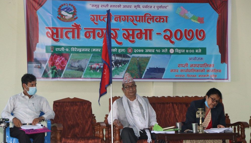 राप्ती नगरपालिकाले ल्यायो ८२ करोडको बजेट, कार्यन्वयनमा जोड दिनु : मन्त्री लामा