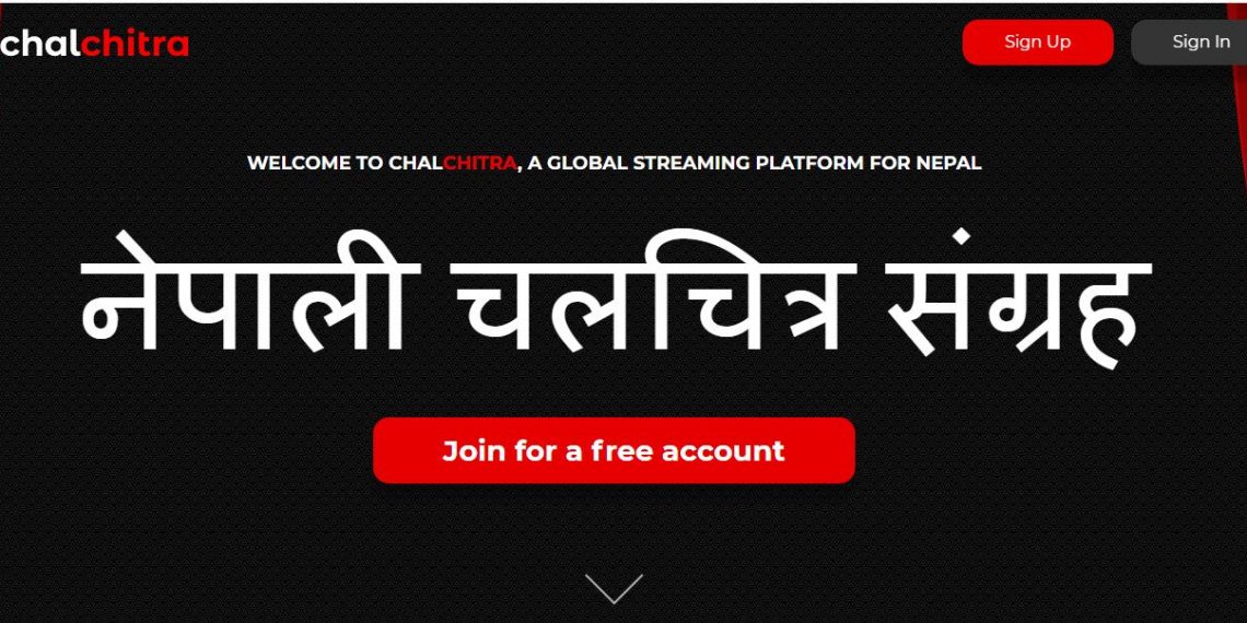 ऋचाको चलचित्र एप ‘चलचित्र टिभी’ सार्वजनिक