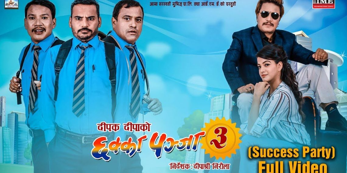 Highest-grossing 10 Nepali films