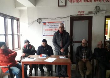 एमाले तनहुँ अधिवेशनः ‘अब नयाँ साथीलाई पालो दिन्छु’- सिग्देल