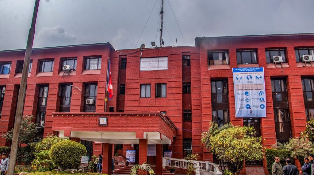 नेपालमा थप २४ जनामा ओमिक्रोन भेरिएन्ट पुष्टि