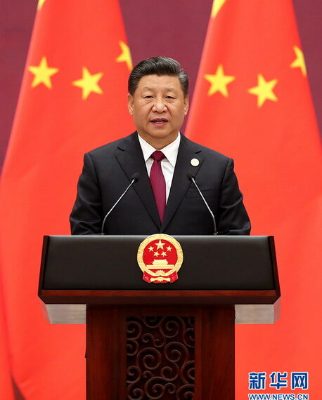 युक्रेन युद्धमा मध्यस्थता गर्न चिनियाँ राष्ट्रपति तयार