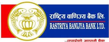 राष्ट्रिय वाणिज्य बैंकले नक्कली सुन दिएर ठगी गरेकाे आराेप