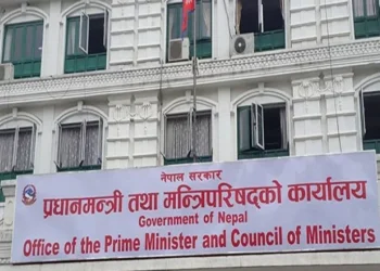 मन्त्रिपरिषद् बैठक आज बस्दै
