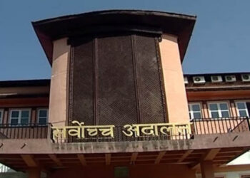 राजनीतिक दलसम्बन्धी अध्यादेशविरुद्धको रिटको सुनुवाइ पनि संवैधानिक इजलासमा