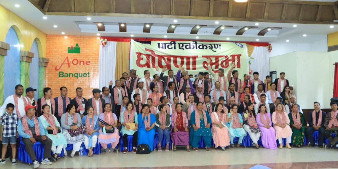 सामाजिक एकता र जनजागरण  बिच पार्टी एकीकरण, अध्यक्षमा सि.वि र महासचिवमा वि.पी