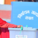 निर्वाचन आचारसंहिता उल्लंघन गर्ने जो सुकैलाई कारवाही गर्ने चेतावनी