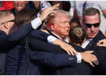 ट्रम्पलाई गोली दाग्ने २० वर्षे युवकको नाम एफबीआईले खोल्यो