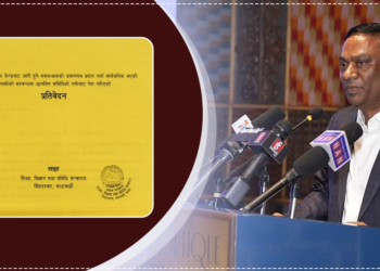 पूर्वमन्त्रीले फेरे कुरा : पहिला घुस दिएँ भने, अहिले भन्छन्- राजीखुसी हो