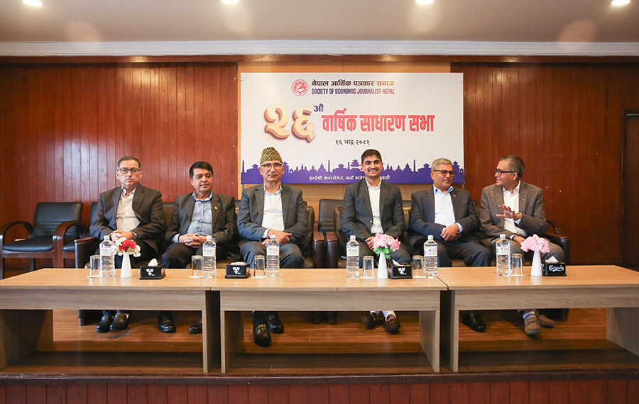 निजी क्षेत्रलाई अर्थमन्त्रीको आग्रह : गुनासो छाडेर हातेमालो गरौं