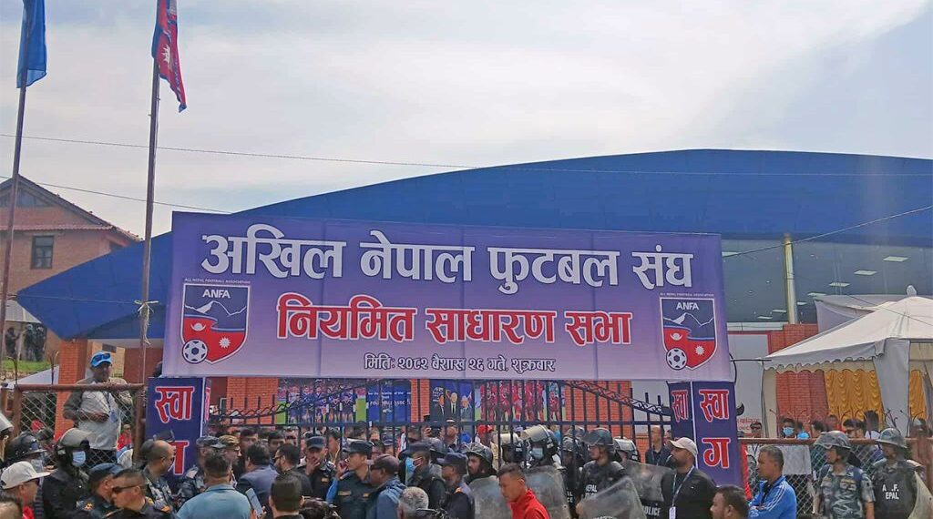 एन्फाको साधारण सभामा गणेश थापालाई रोकेपछि अवस्था तनावपूर्ण।