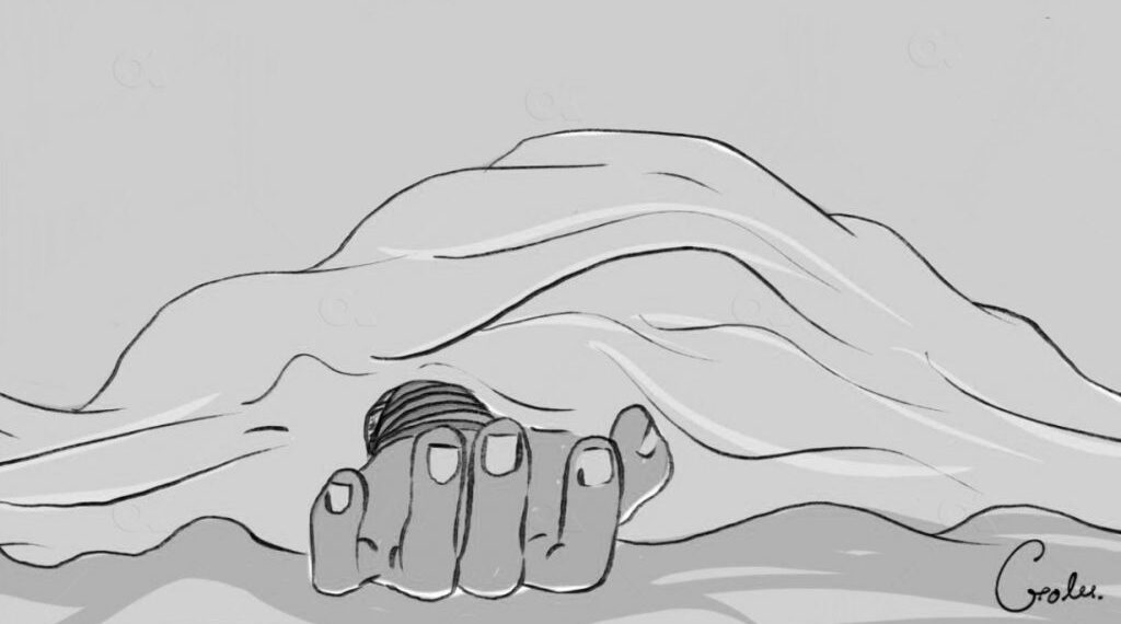 पशुपतिको सत्तलमा एक महिला मृत फेला