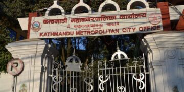 काठमाडौं महानगरभित्र फोहोर, प्लास्टिक तथा प्लास्टिकजन्य वस्तु बाल्न प्रतिबन्ध