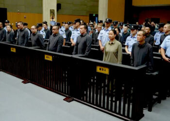 म्यानमारको ‘स्क्याम’ गिरोहमा संलग्न ११ जनालाई चीनमा मृत्युदण्ड