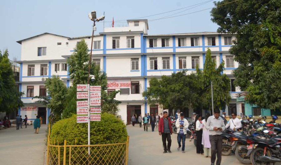 सेती प्रादेशिक अस्पतालमा तीन दिनदेखि उठेन सुत्केरीको शव