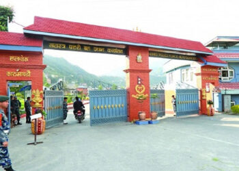 निर्वाचनलक्षित सशस्त्रमा राजीनामा, रवाना र बिदा स्वीकृत नहुने