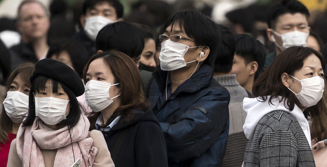 Concern In Japan As Wuhan Coronavirus Spreads