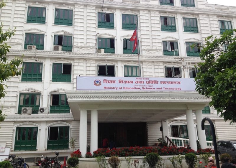 असार १ गतेदेखि सरकारले रेडियो र टिभीबाट पढाउने, यस्तो छ तालिका