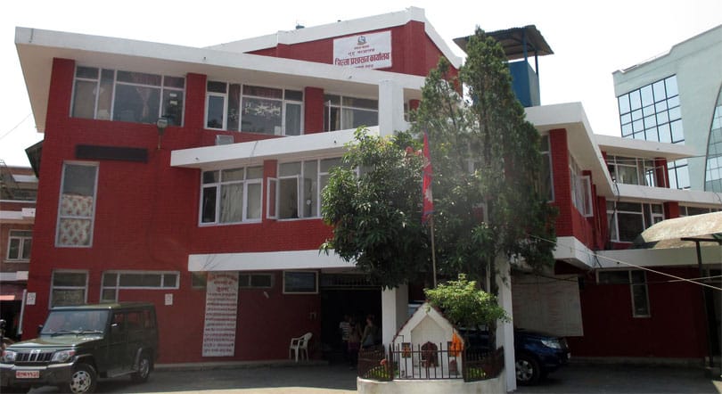 Kathmandu-CDO-Office