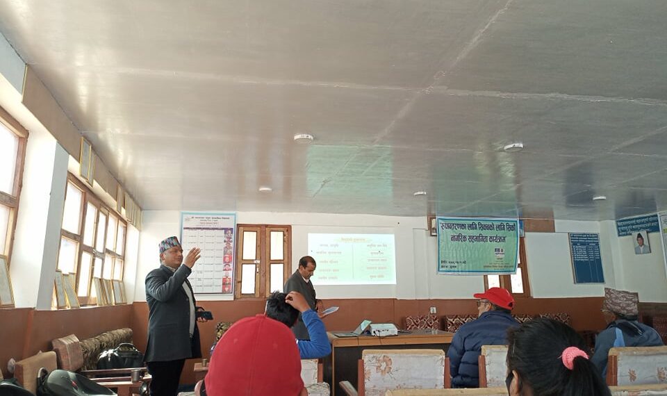 युनेस्कोकाे टाेली जुम्लामा