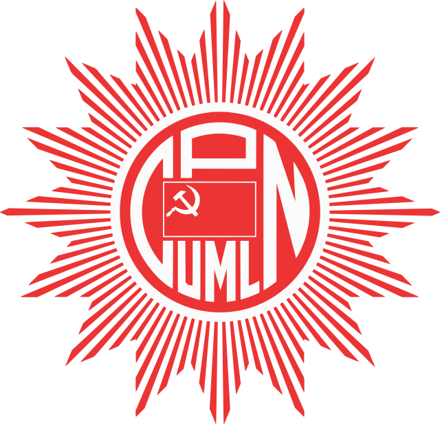 640px-CPN-UML.svg