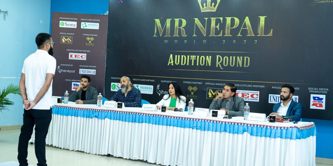 ‘मिस्टर नेपाल’को छनोट सुरु, अडिसन १२ चैतसम्म चल्ने