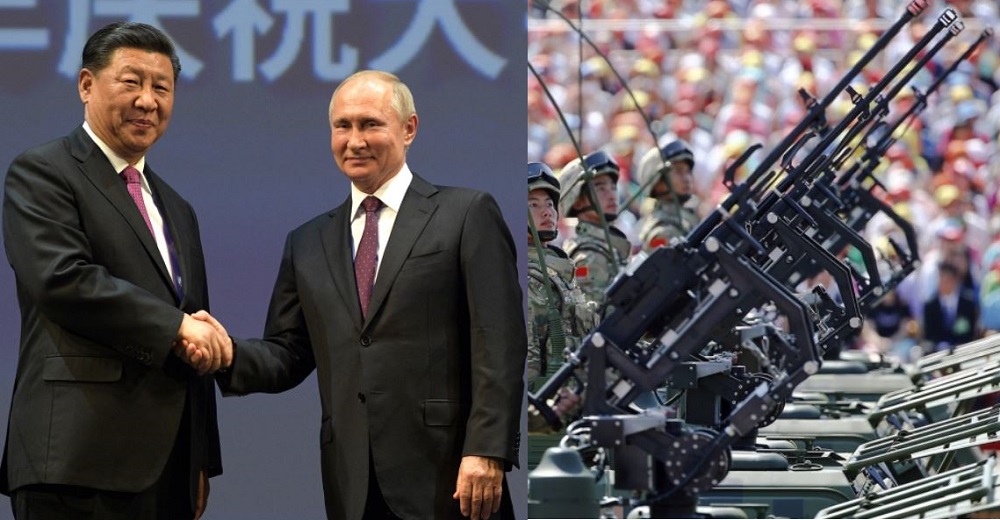 xiputin