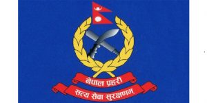 2020-07-17_Nepal-Police-300x150