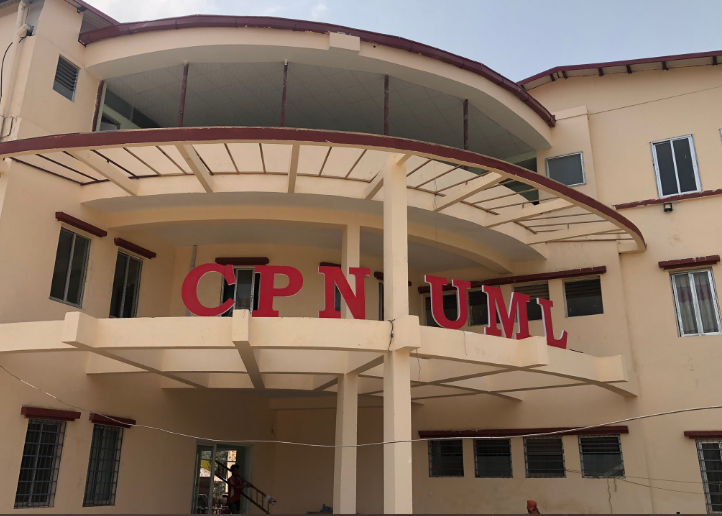 cpnuml1650257763