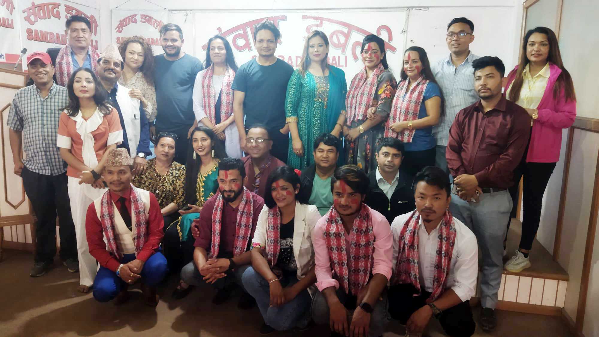lok_dohori_puraskar_vitaran_h4zsMbGx9G
