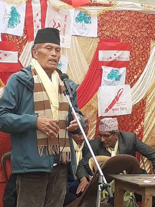 tula-gurung