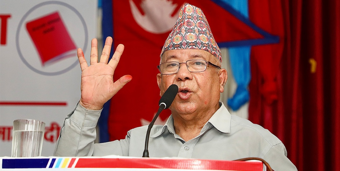 madhavnepal