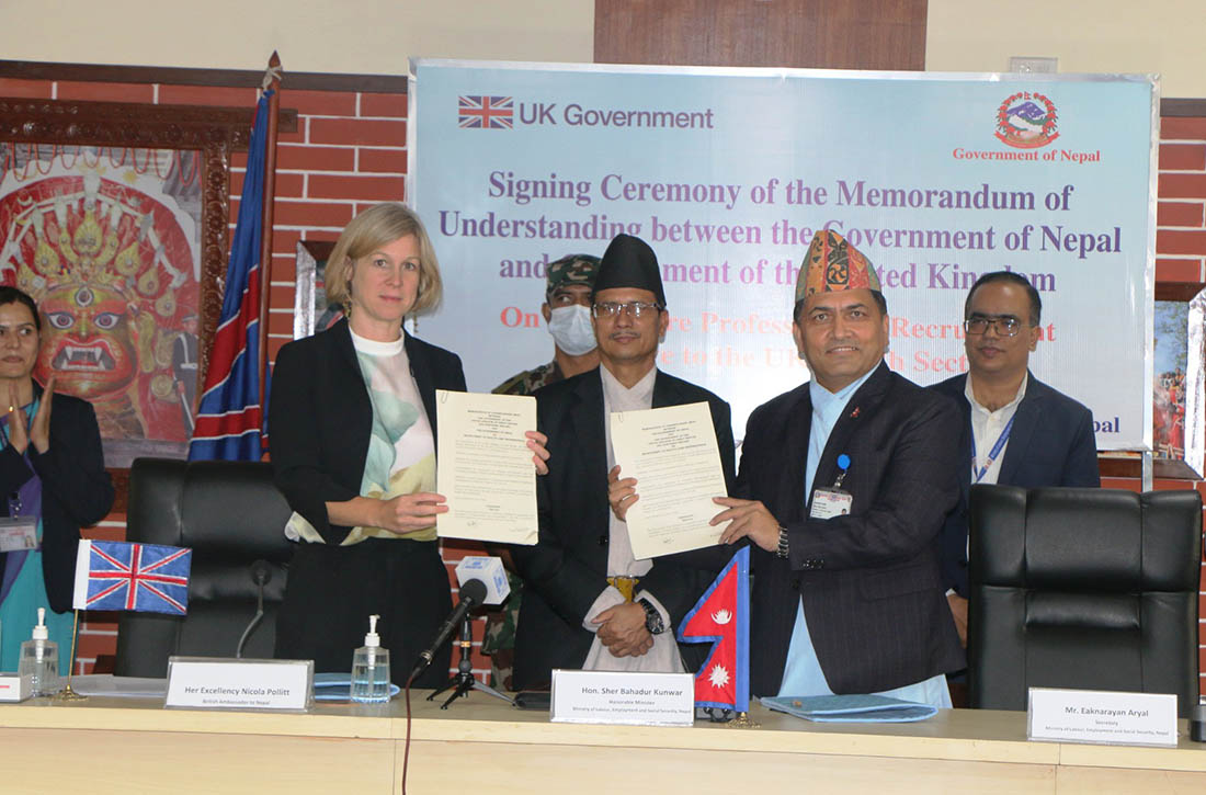 nepal-uk-labour-agreement