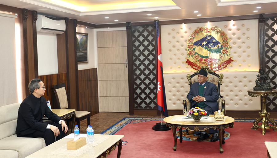 Prachanda-chen-song-1