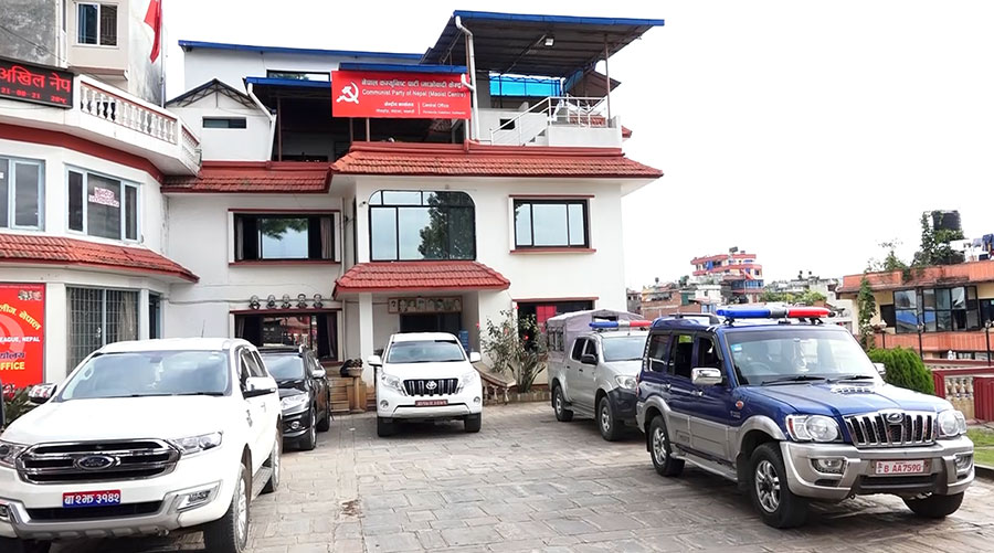 Maoist-Center-Central-office-Perisdada