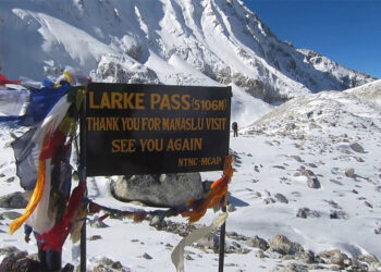 गोर्खाको हिउँमा फसेका पूर्वी नवलपरासीका दुई जनाको उद्धार