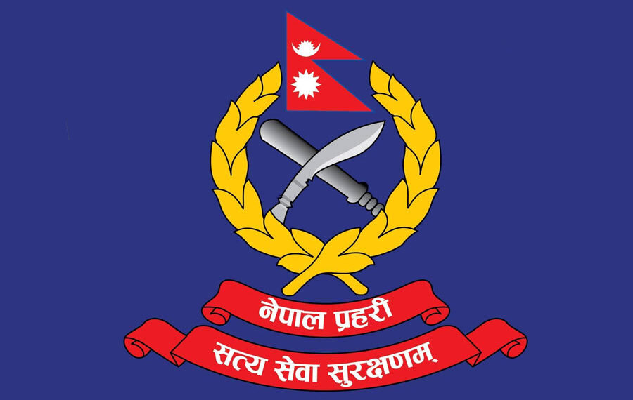 १० प्रहरी आफूखुसी गैरहाजिर, सम्पर्कमा आउन ७ दिनको म्याद