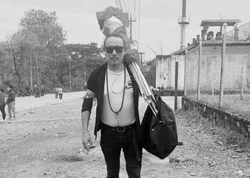 कोशी प्रदेश : आन्दोलनमा घाइते भएका एक जनाको मृत्यु