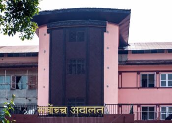 ५२ संवैधानिक पदाधिकारी विरुद्धको मुद्दा फेरि सर्‍यो