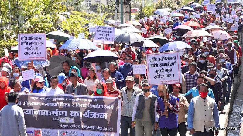 मेयर बालेनविरुद्ध प्रदर्शन