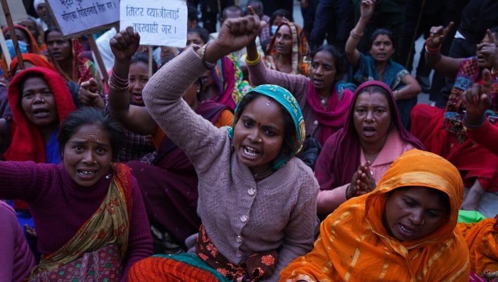 धर्ना त्याग्नु भन्ने गृह सचिवलाई मिटर ब्याज पीडितले भने : प्रधानमन्त्रीसँग भेटाउनुहोस्
