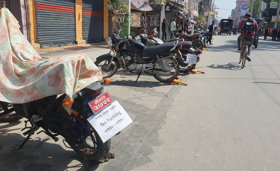 Biratnagar-parking