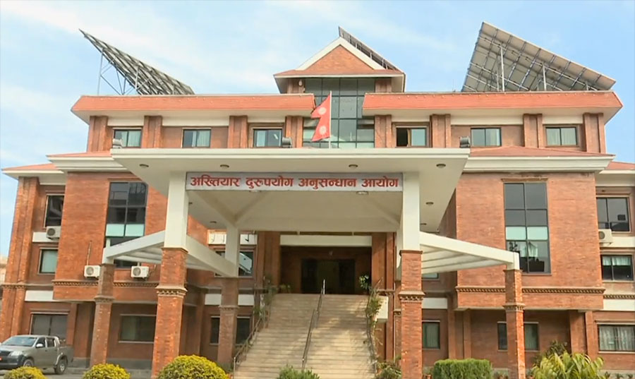CIAA-Building