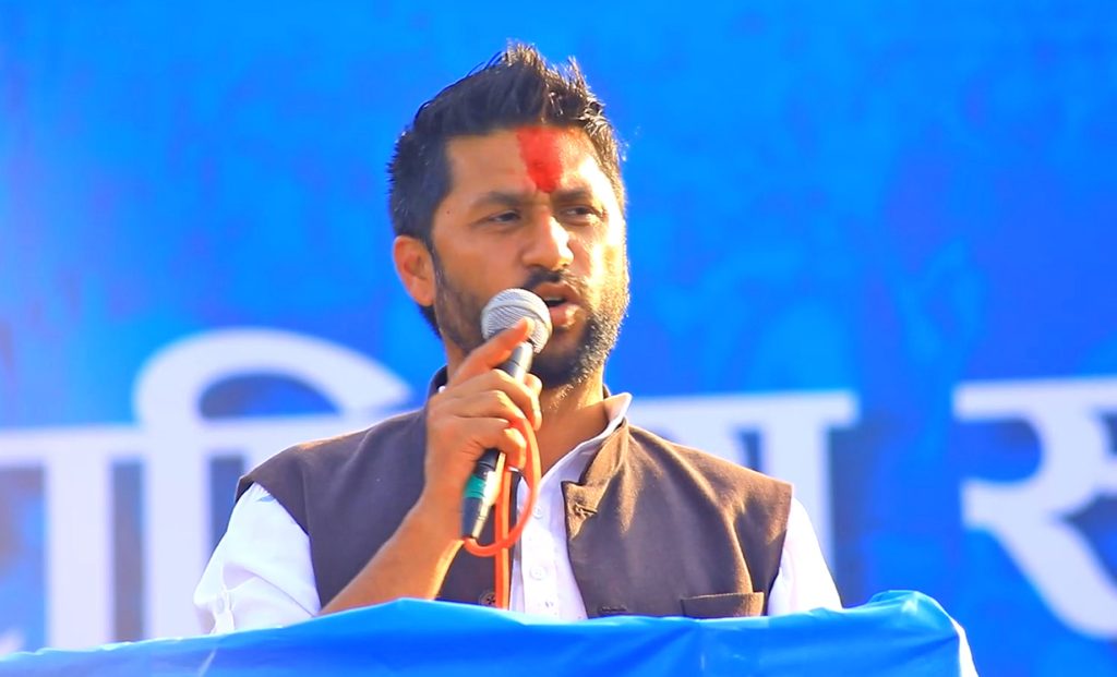 Rabi-lamichhane-3-1024x621