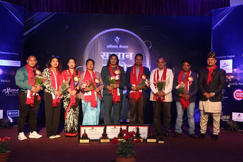 Ram_Ram_1LYTSNvPdL (1)