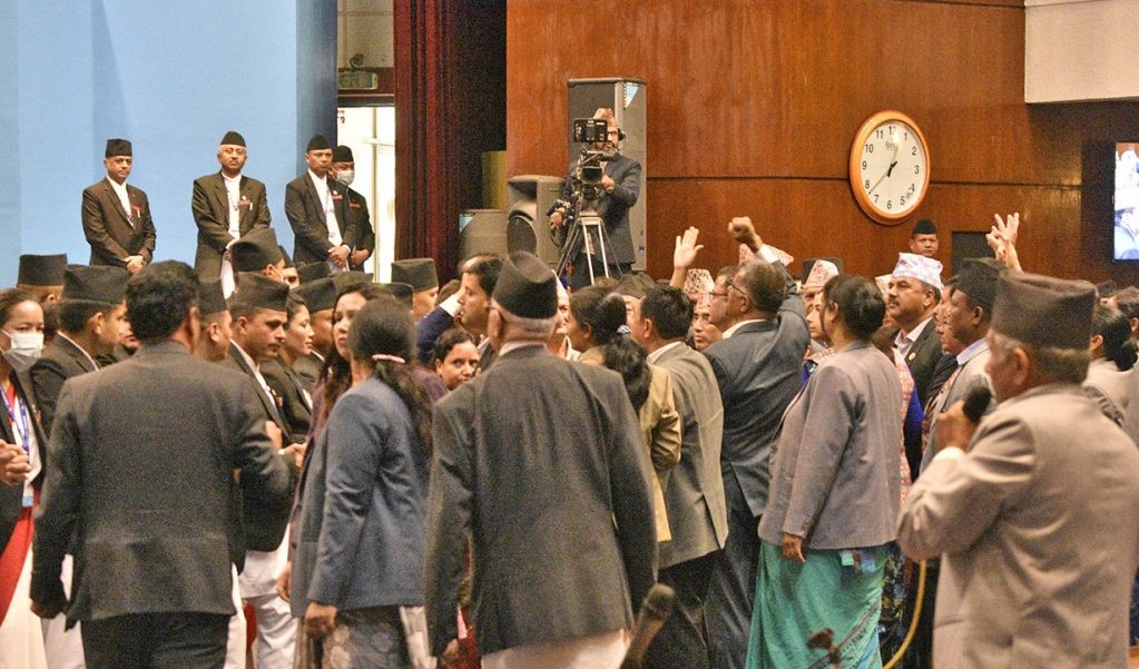 Samsad-KP-OLi-Abarudhha-1024x683