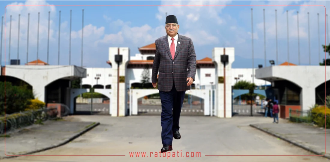 prachanda-vote-of-confidence_mUpzOOjl6S