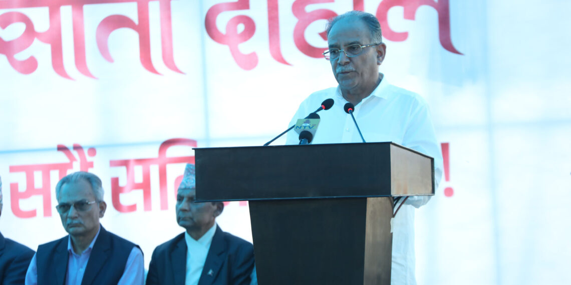 बालुवाटारमा श्रद्धाञ्जली सभा, सीताले शान्त मृत्यु रोजिन् : प्रचण्ड