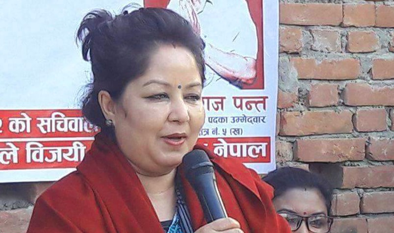 aarju-rana-deuba
