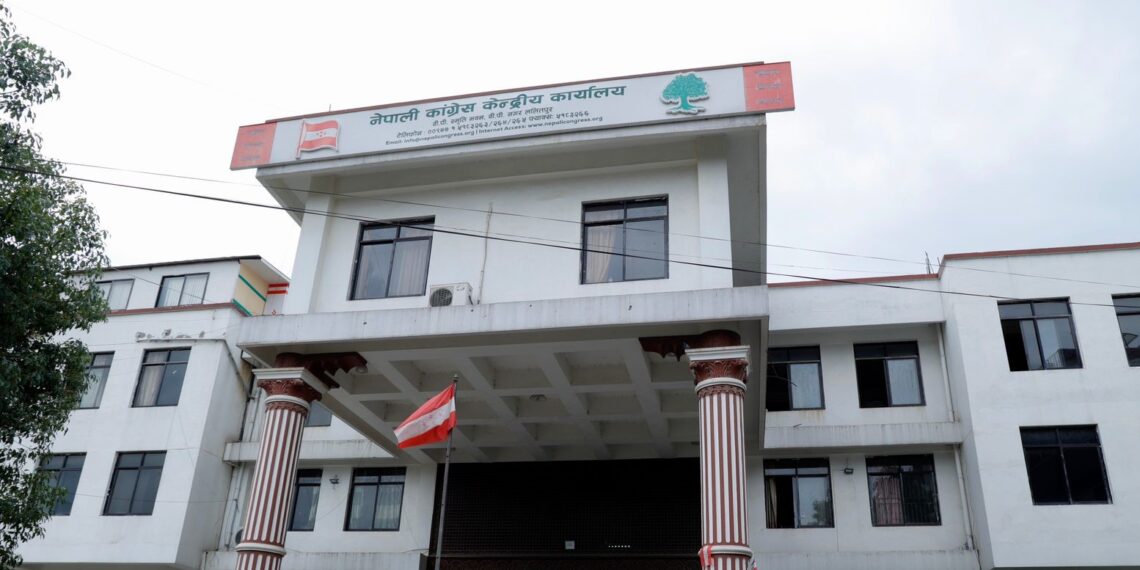 कांग्रेस केन्द्रीय समिति बैठक सुरू, फेसबुक पेजमा प्रत्यक्ष प्रशारण